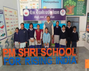 WhatsApp Image 2025-03-26 at 10.40.11 AM (1)